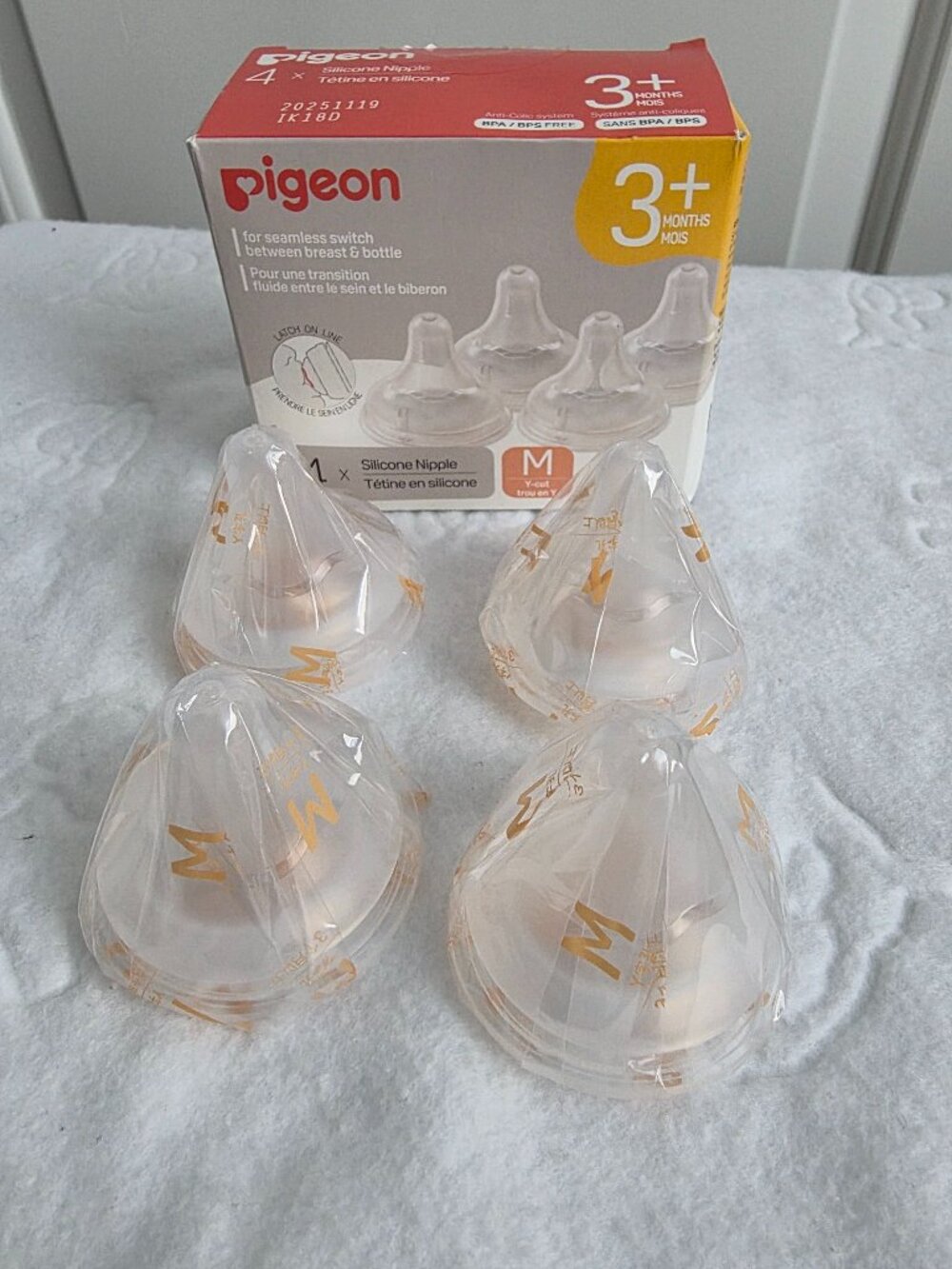 NEW Pigeon Silicone Nipple M 3+ Months 4-pack